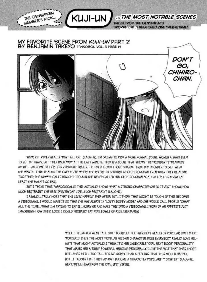 Genshiken Nidaime - The Society for the Study of Modern Visual Culture II Chapter 8 31